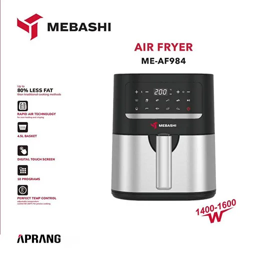 سرخ کن مباشی مدل ME-AF984
