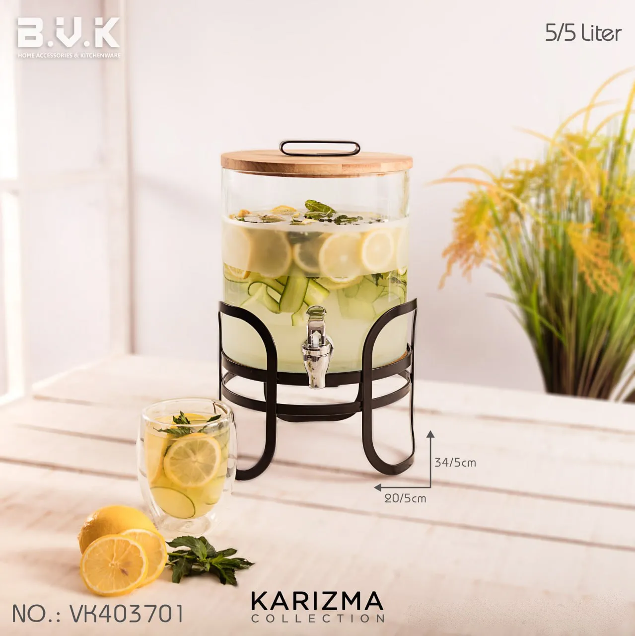 کلمن آب شیشه ای بی وی کی 5/5 لیتری مدل 403701